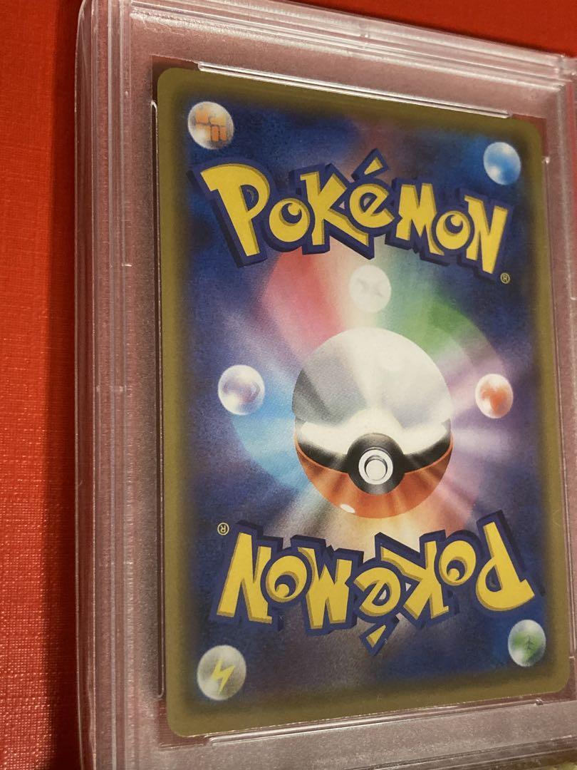 Pokemon tcg trading card Promo Pikachu GX 393/SM-P BEAMS Pokemon tcg trading card Promo Pikachu GX 393/SM-P BEAMS