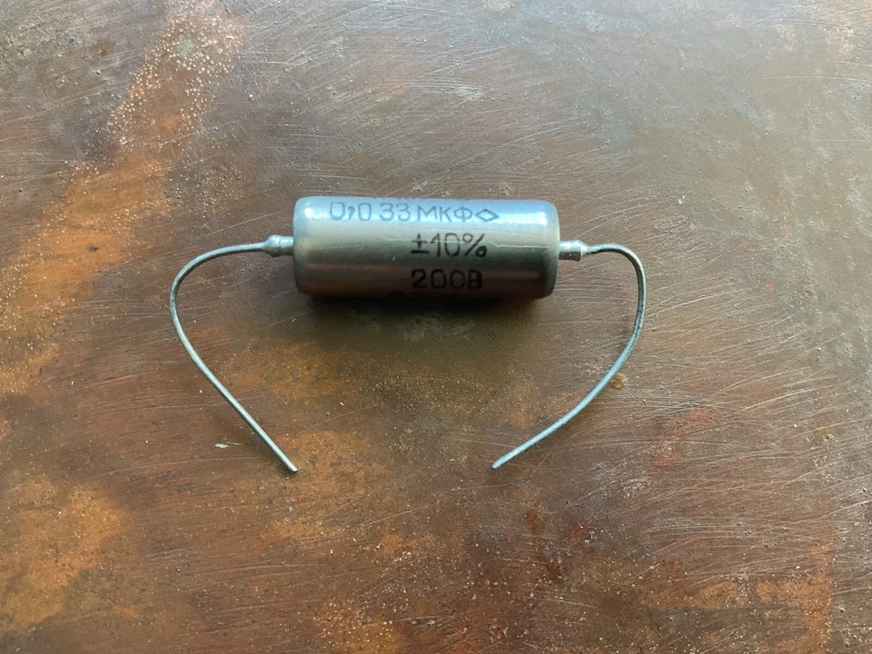 Condensadores rusos K40Y-9 .033uf @ 200v, NOS, papel en aceite, lote a granel 10X, 0.033 Foto 3 de 3