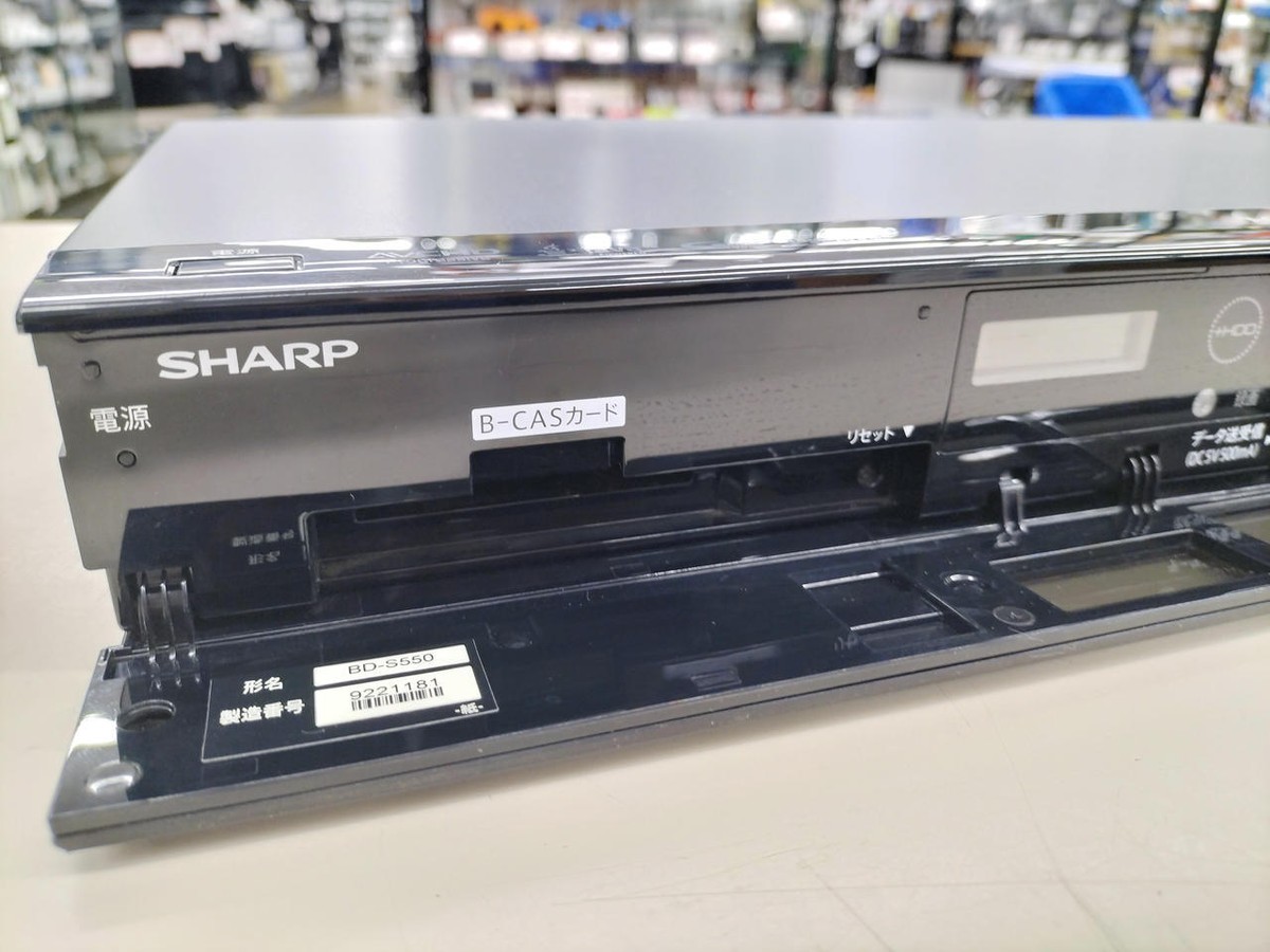 SHARP AQUOS ブルーレイディスクレコーダーBD-S550 Sharp AQUOS BD-S550 Blu-ray Recorder 500GB Good Condition