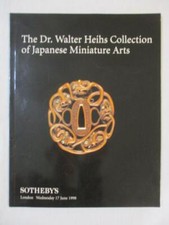 Sothebys Heihs Collection Japanese Miniatures Arts Netsuke Inro Ojime Catalog