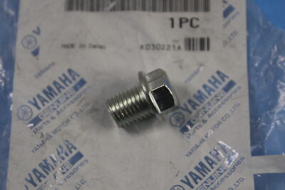 Nia ［YAMAHA SWX］ SWX3220 / SWX2320 - Overview - Network Devices