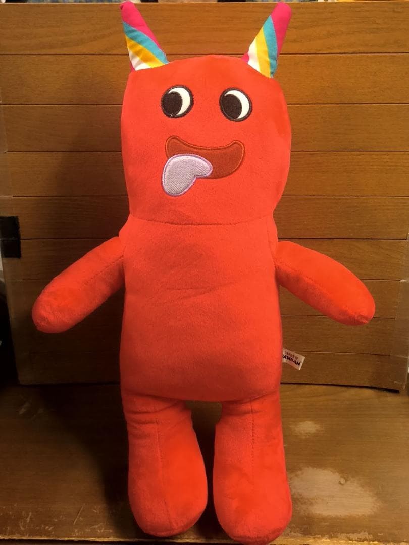 Garten of Banban Banban BIG Plush 53cm / 20.9in Namco Exclusive Official