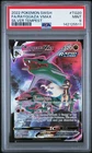 Pokemon Rayquaza Vmax Silver Tempest Full Art TG20/TG30 PSA 9 Mint