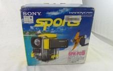 Boxed Sony Underwater Camcorder Housing - 150 x 170 x 110mm SPK-PC5/C 