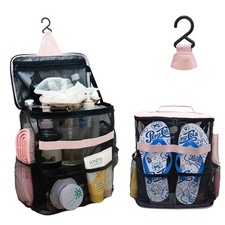 Mesh Shower Caddy Bag   Quick Dry Hanging Shower Organizer for College Dor