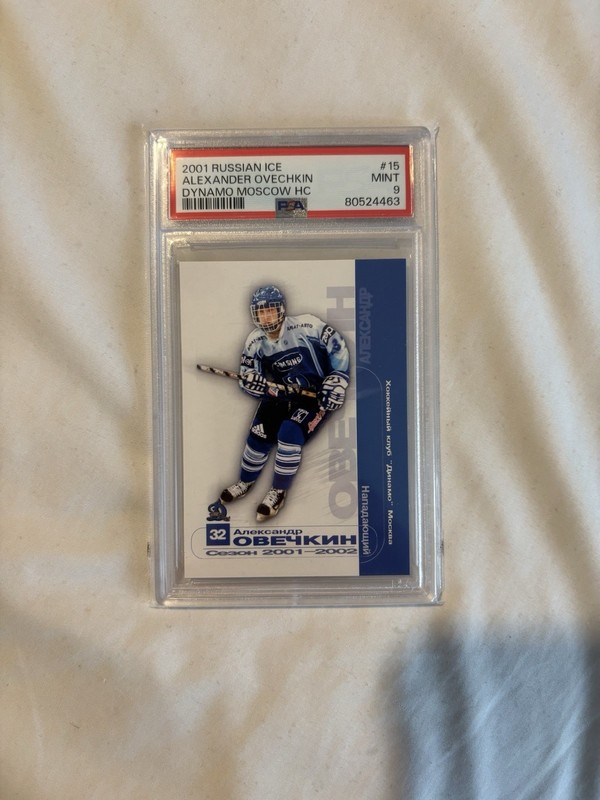 2001 Russian ICE Alexander Ovechkin #15 Pre Rookie PSA 9 MINT Dynamo Hockey GOAT