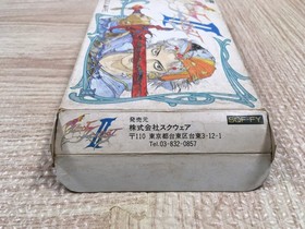 UF2586 Final Fantasy 2 BOXED NES Famicom Japan