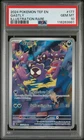 2024 POKEMON TEF EN-TEMPORAL FORCES ILLUSTRATION RARE #177 GASTLY PSA 10