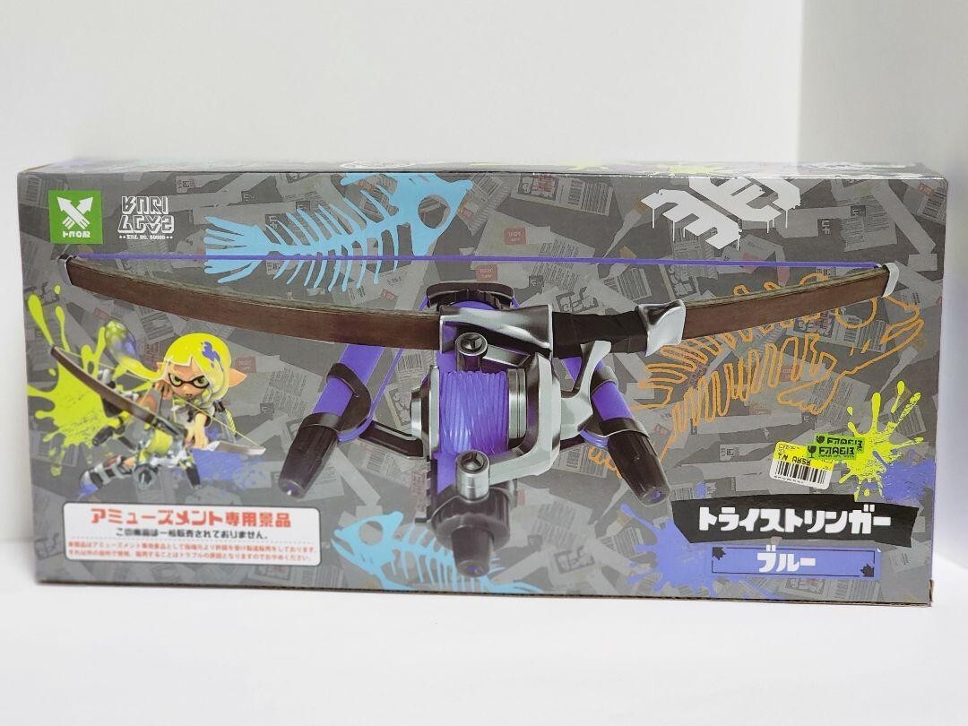 Stringer Kit Splatoon Splatoon 3 Water Gun Tri-Stringer Blue ver. Japan | eBay