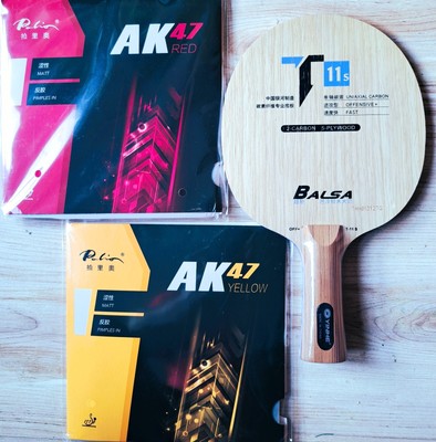 Yinhe T 11s Balsa Carbon, konkaver Griff, Palio AK47 red&yellow. Fertig geklebt 