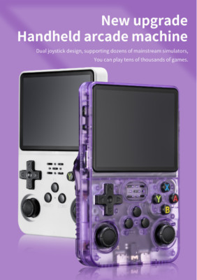 Retro Handheld RANDOM COLOR Video Game Console Linux System 3.5 Inch 