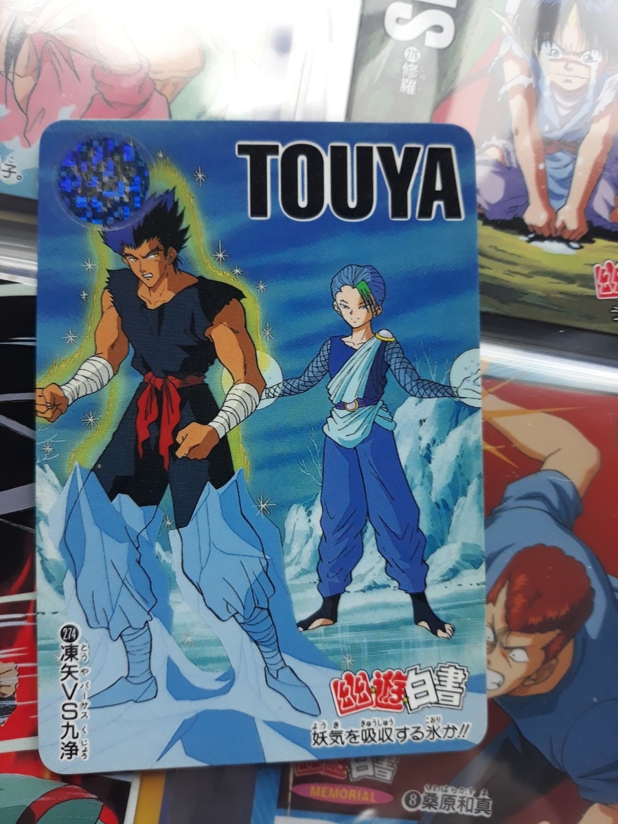 YUYU YU YU HAKUSHO VENDING CARDDASS CARD N 274 | eBay