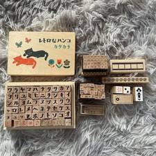 Other wooden stamp set with cat design 431d97