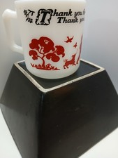 Vintage Hazel Atlas Milk Glass Child's Mug