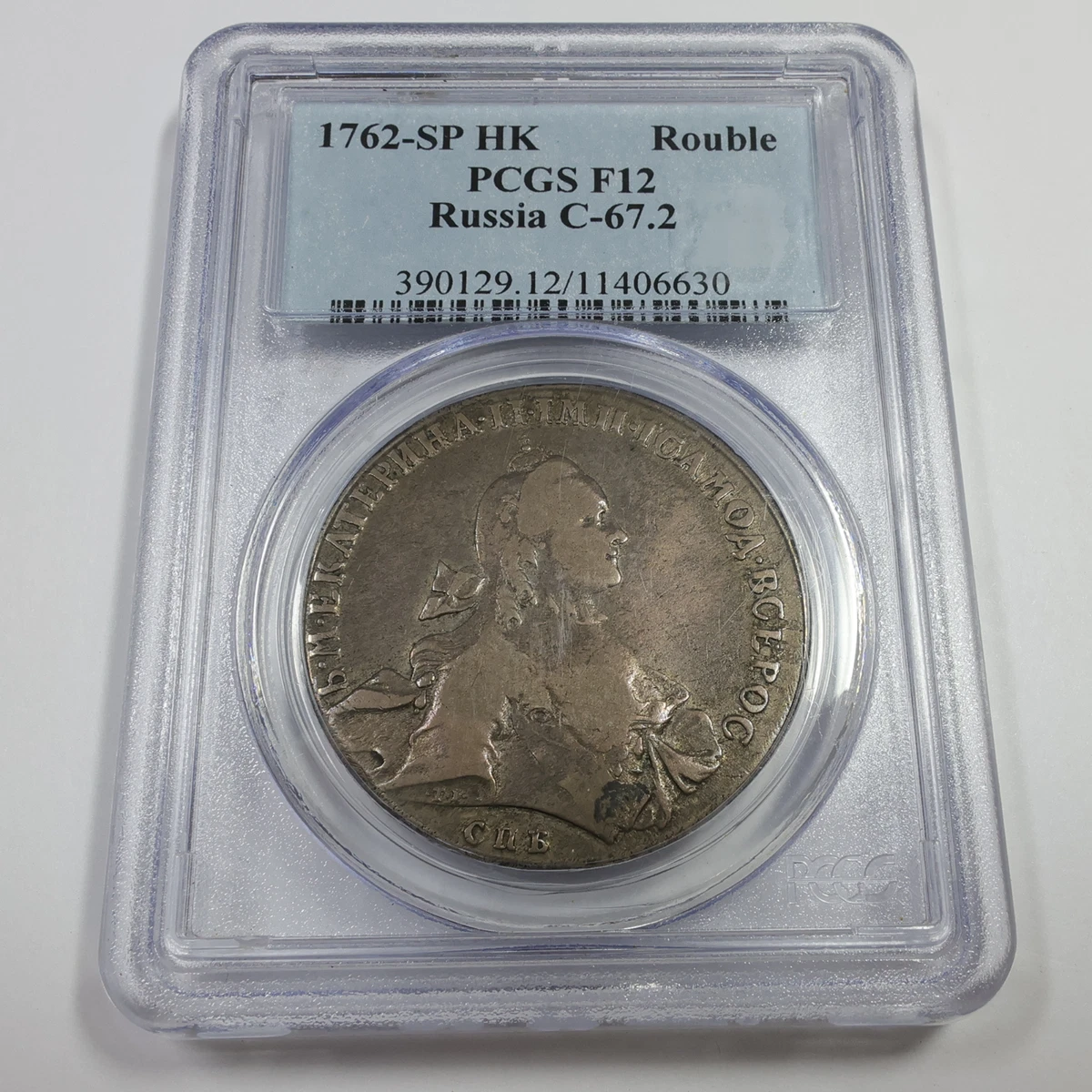 银色1762 年俄罗斯帝国银币(Pre - 1917) | eBay