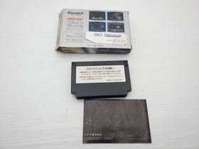 Gradius Famicom/NES JP GAME. 9000024991293