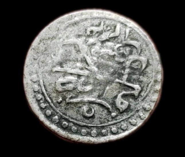 Turquie - Bajazet I - 1 akce 792 (1390) - argent - pièce monnaie Empire Ottoman