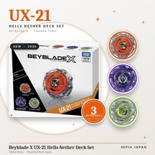 Beyblade X UX-21 Hells Nether Deck Set 3-Pack Takara Tomy Japan 2026 New