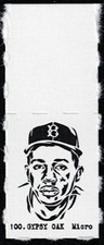 JIM "JUNIOR" GILLIAM Rare GUMBALL MACHINE Baseball Stamp Card W/ TAB INTACT #100