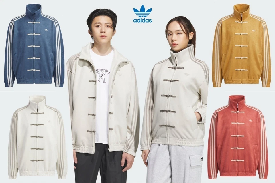 adidas China Exclusive Year of the Snake Track Jacket 5 Color unisex Size S -2XL - Image 3 of 4
