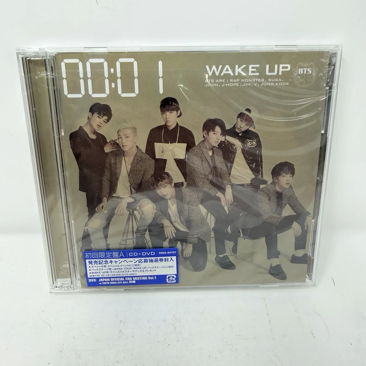 BTS Limited Edition Music CDs for sale | eBay