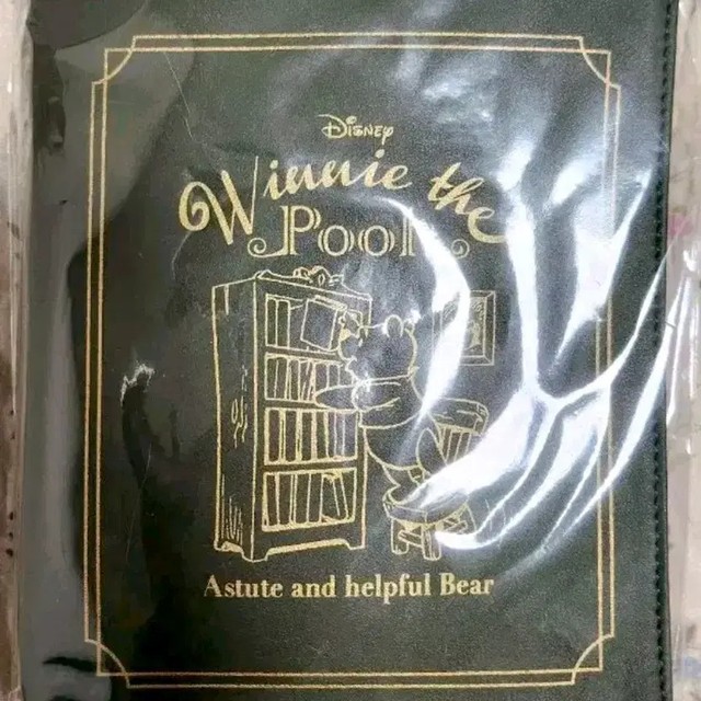 Disney Winnie the Pooh Book-Shaped Pouch YES24 Goods