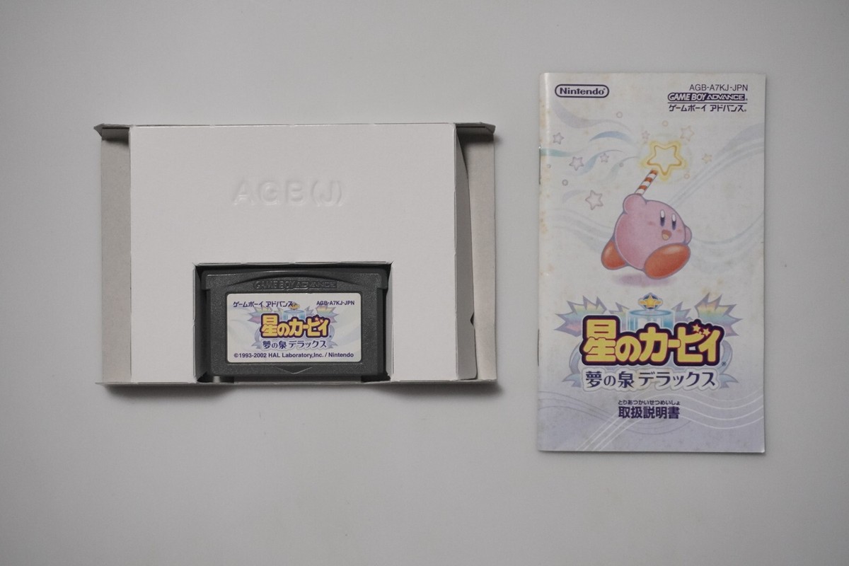 Game Boy Advance Kirby Nightmare In Dream Land boxed Japan Game Boy Advance Kirby Nightmare In Dream Land boxed Japan