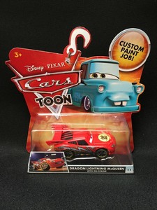 cars toon dragon lightning mcqueen