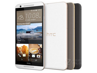 HTC ONE E9S DUAL SIM 2GB 16GB NERO SCHERMO 5.5 in 3G&4G LTE ANDROID Octa Core
