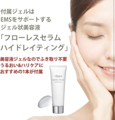 YA-MAN YJFD1N Liftlogy Gesichtsschönheitsgerät spezialisiert auf Liftpflege Neu Japan - Bild 10 von 19