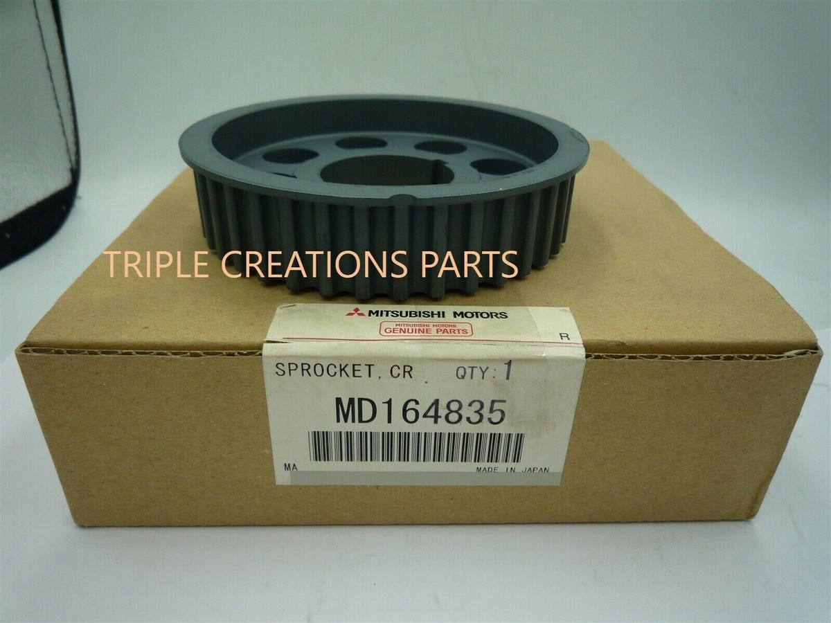 MD164835 Genuine Mitsubishi Sprocket Crankshaft Balancer Shaft