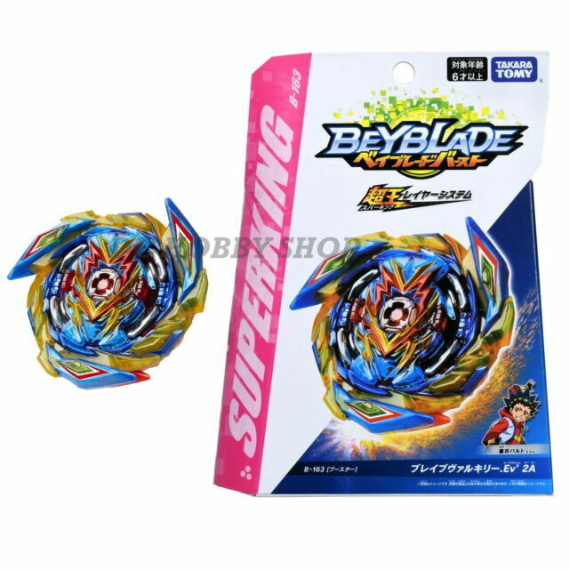 ebay beyblades