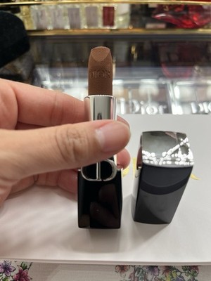 Rouge Dior Forever Lipstick Radiant Shade 313