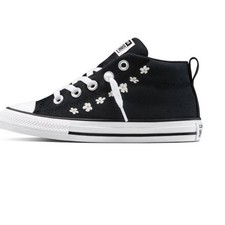 Converse Kids' Street Mid Top Sneakers - Light Black 3