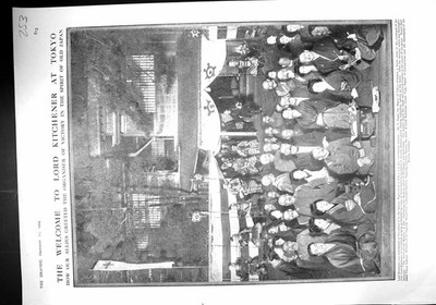 Old 1909 Lord Kitchener Tokyo Japan Ozaki Maple Club Road Anacapri Pe 20th