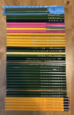 Vintage Japanese Pencils Lot 37 pcs Tombow Mitsubishi Drafting Novelty JR Bank