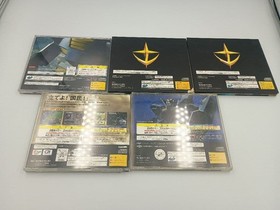 Mobile Suit Gundam 5-Piece Set Saturn Software