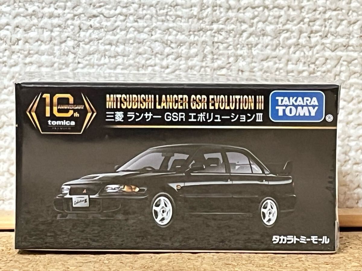 Takara Tomy Tomica Premium 10th Anniversary Mitsubishi Lancer GSR Evolution III