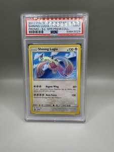 2017 Pokemon SM Black Star Promo #SM82 Shining Lugia Holo Card PSA 9