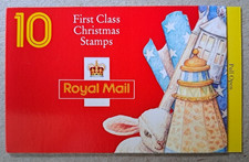 1994 Xmas Christmas, Set of 2 Booklets,  1st x 10, 2nd x 20, Childrens Nativity