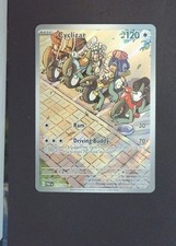 Cyclizar Pokemon SV04: Paradox Rift #215 Holo Near Mint on eBay