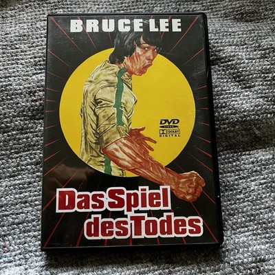Bruce Lee - Das Spiel des Todes - DVD