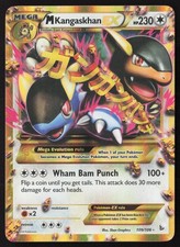 M Kangaskhan EX Secret Rare 109/106 Pokemon Flashfire LP on eBay