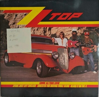 ZZ Top Gimme All Your Lovin' Vinyl Record VG+/VG W9693T 1973