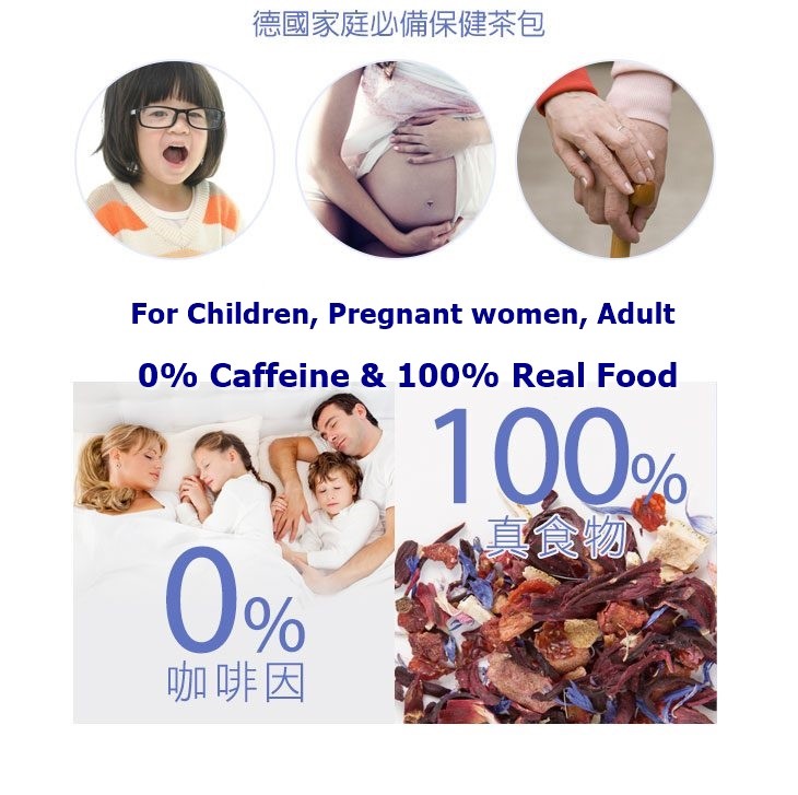 Vilson 米森 有機黑森林野莓茶 Organic Herbal Forest Berry Tea Bag 4g*8 / box eBay