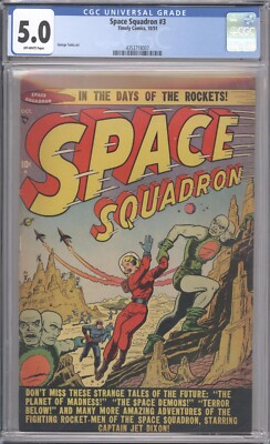 SPACE SQUADRON  3  CGC 5.0 - 4353718007 - Scarce Timely to find in grade!