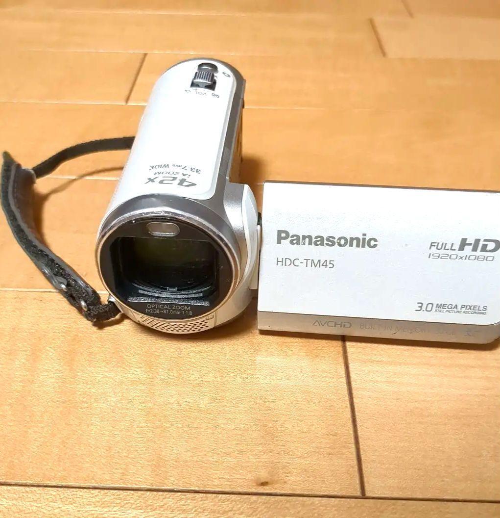 Panasonic HDC-TM45-C