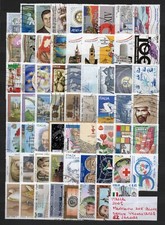 ITALIA 2005 62 valori, annata quasi completa usati -  entra e leggi attentamente