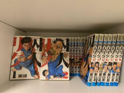 Prisoner Riku Vol.1-38 Manga Comic Complete Lot Set Shinobu