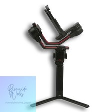 DJI RS2 Pro Combo Gimbal Stabilizer Used B Rank